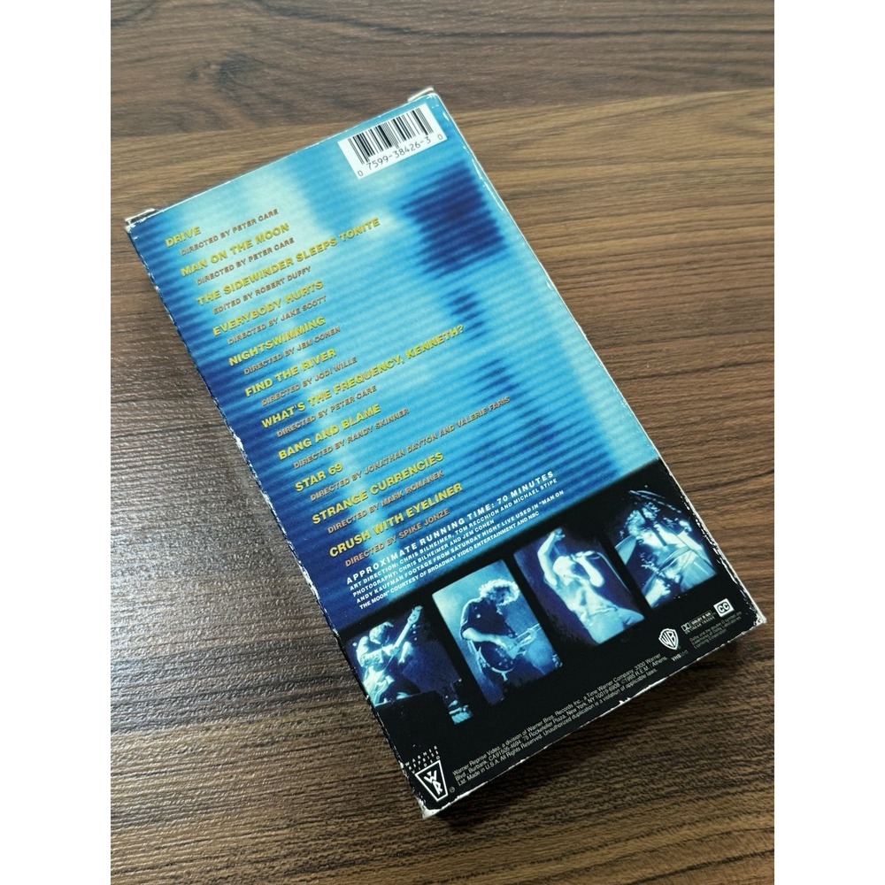 REM - Parallel (VHS) - Picture 2 of 4